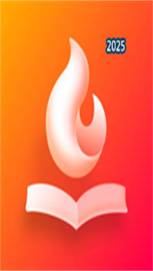 围炉小说-热门好书电子阅读神器V1.0.1