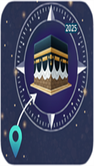 朝拜方向-祈祷指南针V1.0.1