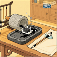 手工墨水制作V1.1