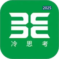 财经早餐V2.5.6