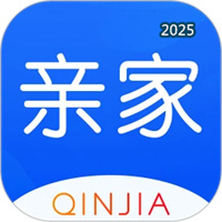 亲家V1.0.1