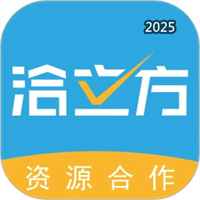 洽立方V1.3.1