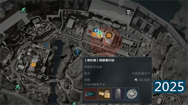 镜天阁秘阁：明心见性，以剑破妄 —— 英雄难度「墨先生」全机制实战心法