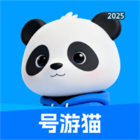 号游猫-二手安全交易V1.0.0