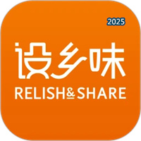 设乡味V3.5.4