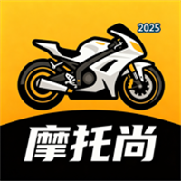 摩托尚V1.0.0