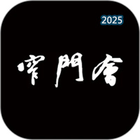 窄门会V2.1.1