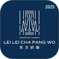 东方织娘V2.1.2