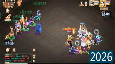 《大话西游》手游仙器系统全解：从入门到精通的资源规划与投资指