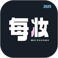 每妆V1.4.7