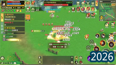 《热血江湖归来》搬砖致富全解：自由交易下的资源循环与策略布局