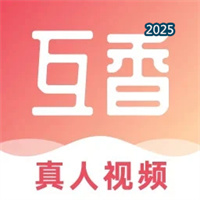 互香V1.4.5