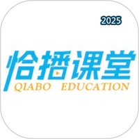 恰播课堂V2.0.4