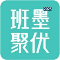 班墨聚优V1.0.2