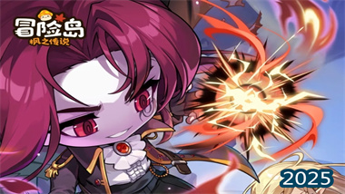 《冒险岛枫之传说》副本选择经济学：混沌麦克纳斯与斯乌的平民决