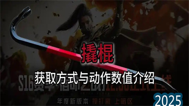 暗区猎影：从任务解剖到终极胜利的精密攻略