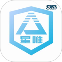 星唯安全教育V1.3.8