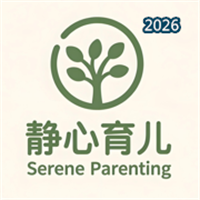 静心育儿V1.0