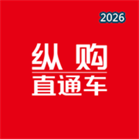 纵购直通车V1.0.0