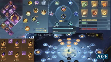 《逆水寒》新版本鸿音流派完全解析：从技能机制到实战循环的制胜