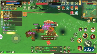 《热血江湖：归来》经济系统深度解析与搬砖实战指南