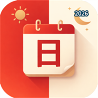 看日子·今日V1.0