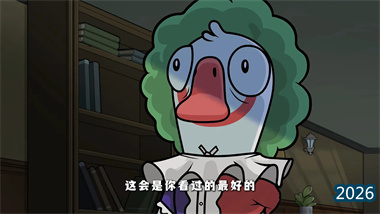 迷雾之下：资深玩家的《鹅鸭杀》完全战术指南