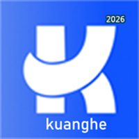 旷赫资源·家居方案助手V2.0.1