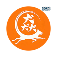 猋行宠物速运V1.0