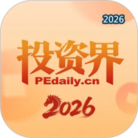 投资界V4.2.61