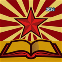 红星语录-桌面历史金句与指引，便捷的毛主席语录V1.2