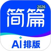 简篇V3.3.5