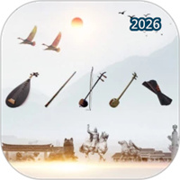 泉州南音V2.110.012