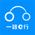 一路e行最新版苹果下载