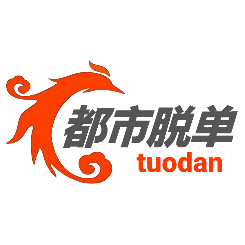 都市脱单v1.0.15
