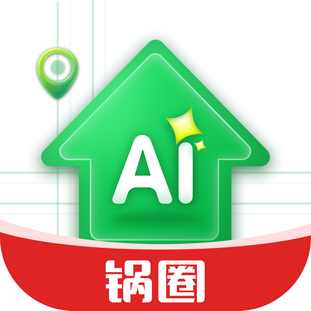 锅圈智能选址—数据驱动的门店选址决策引擎