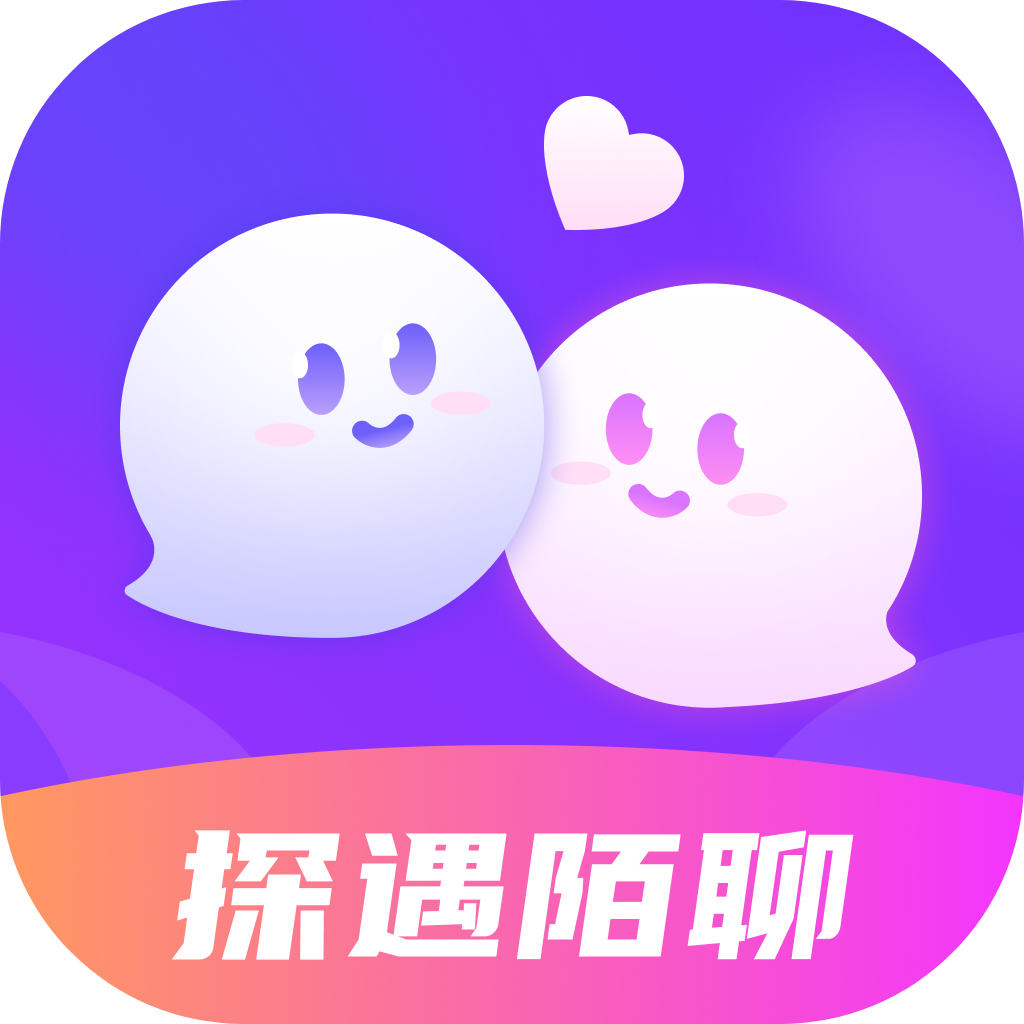 探遇陌聊 