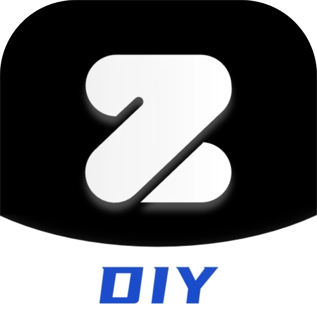 来造DIY