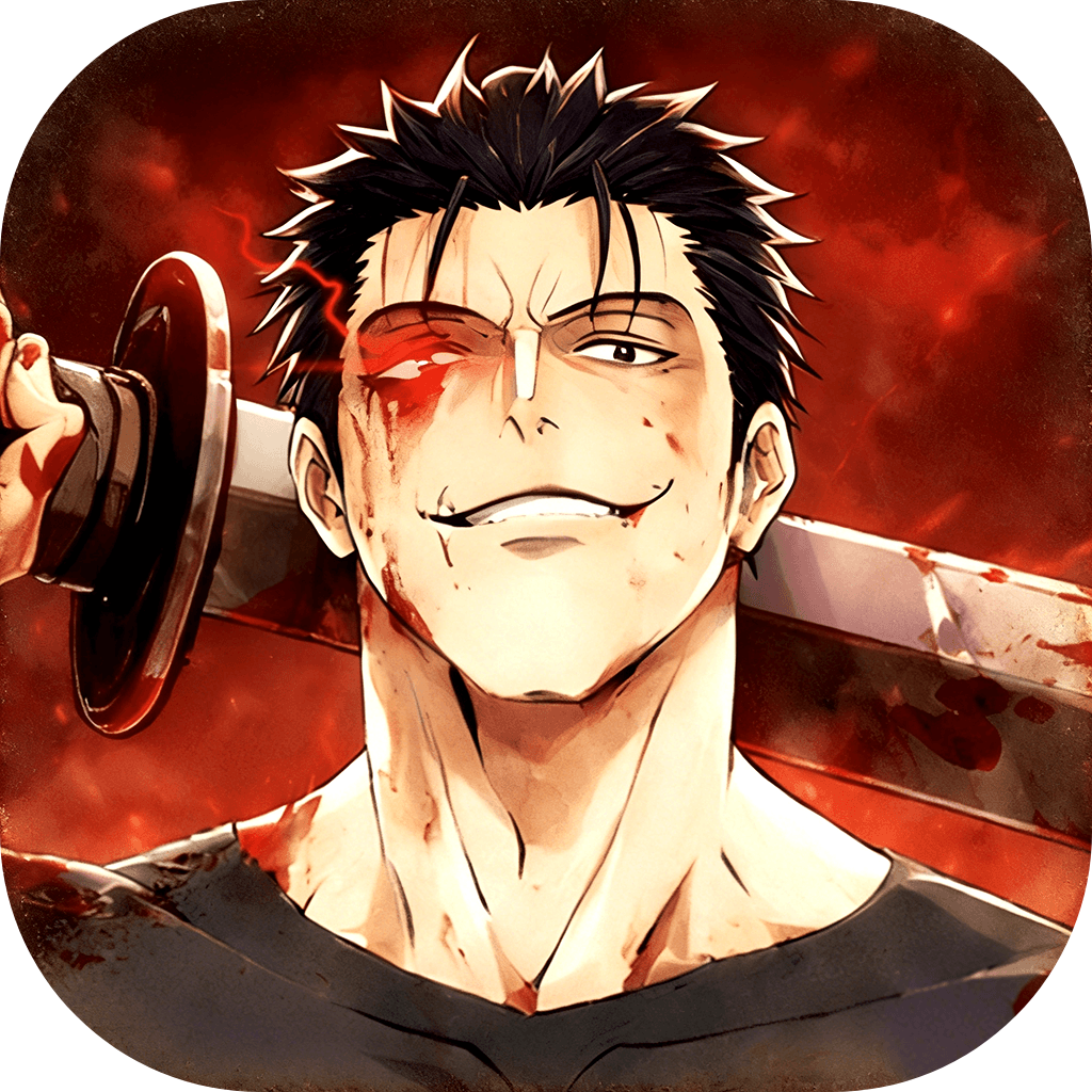 契约归档书：临界先锋