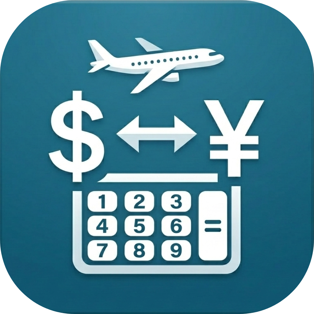 货币兑换计算器-TripRate