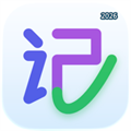 记住了么V1.0.2