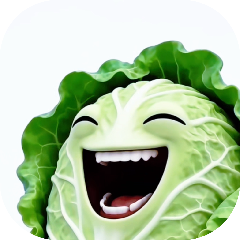 白菜对我笑・热梗应用