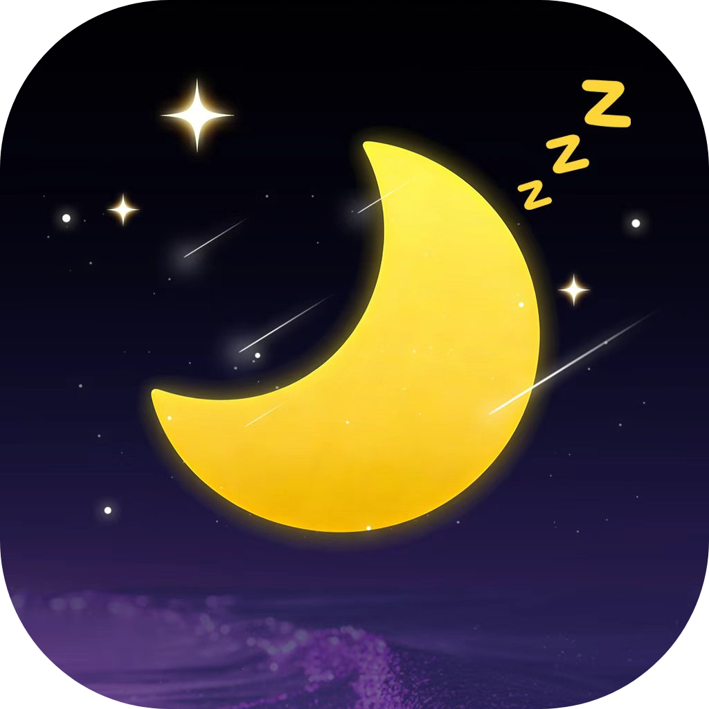 云栖里-减压安睡,正念冥想,白噪音