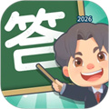 答题乐翻天V1.0.9