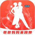 爸爸妈妈来跳舞V1.0.9