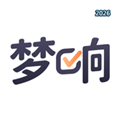 梦响清单V1.0.0