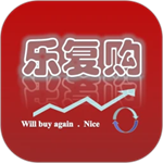 乐复购v1.0