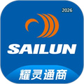 耀灵通商V3.5.2