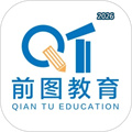 前图教育V4.1.4