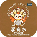 李有衣V1.0.4